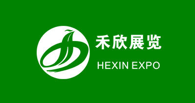 上海國際印刷展覽會由禾欣展覽主辦