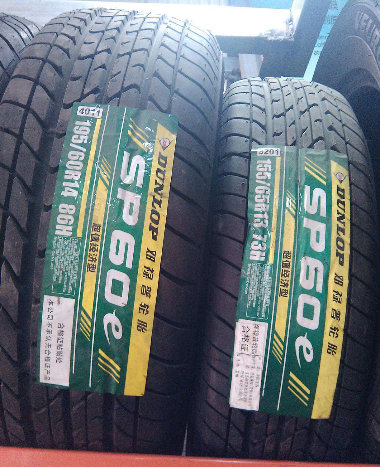 蘇州精益達(dá)印刷有限公司-上海國(guó)際印刷展覽會(huì)-上海印刷展-上海全印展