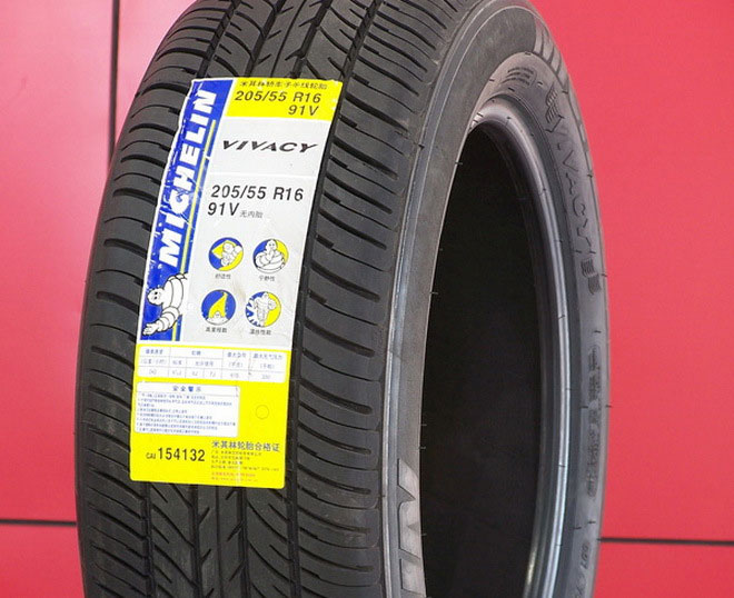 蘇州精益達(dá)印刷有限公司-上海國(guó)際印刷展覽會(huì)-上海印刷展-上海全印展