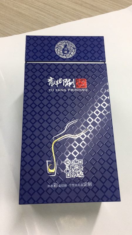 東莞市育洋印刷有限公司-上海國(guó)際印刷展覽會(huì)-上海印刷展-上海全印展