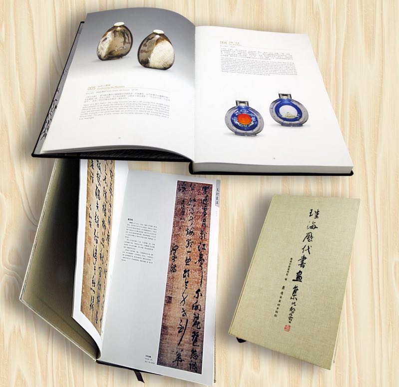 東莞市育洋印刷有限公司-上海國(guó)際印刷展覽會(huì)-上海印刷展-上海全印展