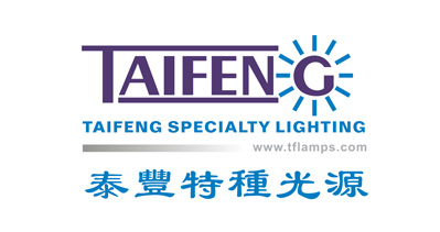 深圳市元泰豐光電有限公司將亮相PRINT TECH印刷展